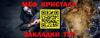 MDMA Premium VHQ Аргун