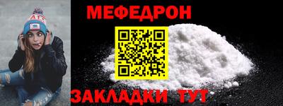 MDMA Premium VHQ Аргун