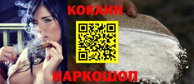 MDMA Premium VHQ Аргун