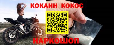 Альфа ПВП Апшеронск