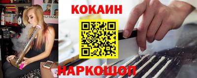 марки nbome Апрелевка