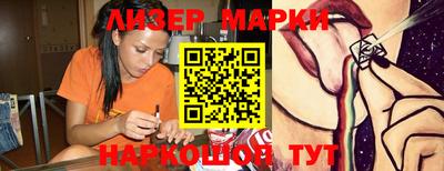 MDMA Premium VHQ Аргун