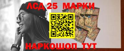 Альфа ПВП Апшеронск
