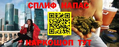 MDMA Premium VHQ Аргун