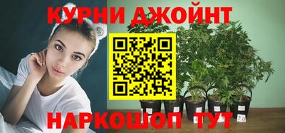 Альфа ПВП Апшеронск