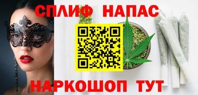 MDMA Premium VHQ Аргун