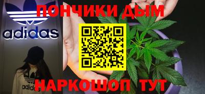 MDMA Premium VHQ Аргун