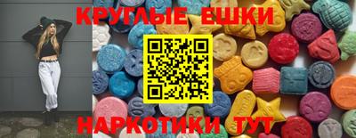 Альфа ПВП Апшеронск