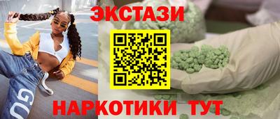 MDMA Premium VHQ Аргун