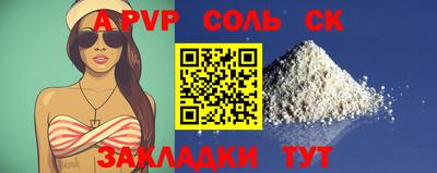 MDMA Premium VHQ Аргун