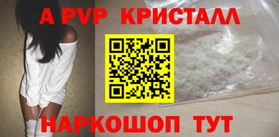 MDMA Premium VHQ Аргун