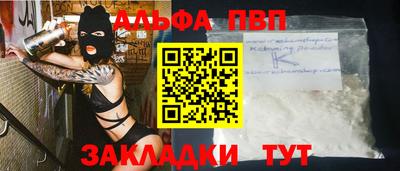 MDMA Premium VHQ Аргун