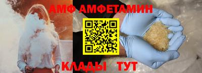 MDMA Premium VHQ Аргун