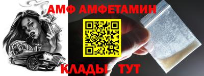 MDMA Premium VHQ Аргун