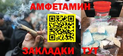 марки nbome Апрелевка