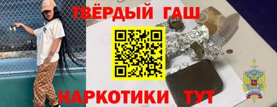 MDMA Premium VHQ Аргун
