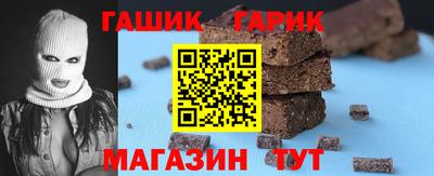 COCAINE Заводоуковск