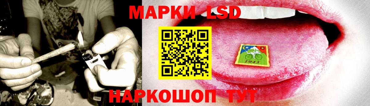 А ПВП Братск